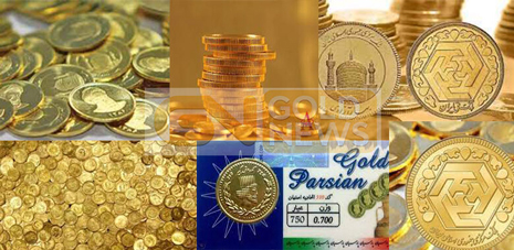 رشد قیمت طلا و سکه در آخرین روز هفته