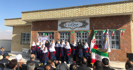 لزوم مدرسه سازی در مناطق محروم،علم ودانش پایه رشد و توسعه کشور