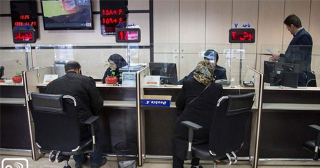 چرا کارشناسان حقوقی با الکترونیکی شدن قراردادهای بانکی مخالفند