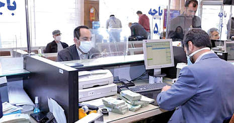 انتشار اسامی ابربدهکاران بانکی به وصول بدهی ها کمک می کند؟