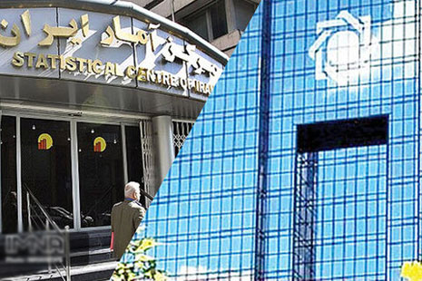 اختلاف آماری مرکز آمار و بانک مرکزی رنگ باخت، رمزگشایی از رشد اقتصادی