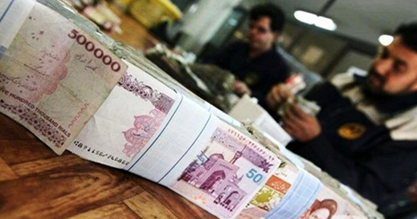 علیه قدرت وام دهی بانک ها