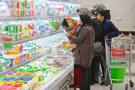 بانک جهانی رشد اقتصادی ایران را 3.3 درصد در سال 2022 پیش بینی کرد