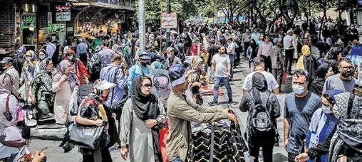 مدیریت فقر به جای تولید ثروت