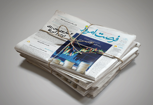 دانلود روزنامه شماره 2712 - دوشنبه 1404/03/12