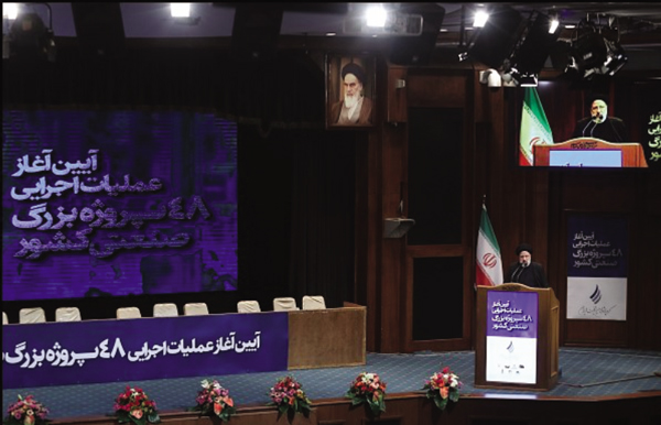 فولاد مبارکه پیشران توسعه صنعت کشور