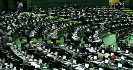 103 نماینده مجلس خواستار تعیین ضرب الاجل برای توقف برجام شدند