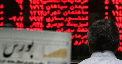 بالا بودن پتانسیل رشد بازار سرمایه ایران