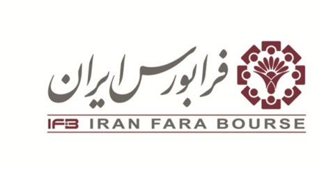 افزایش سرمایه  75 درصدی فرابورس ایران کلید خورد