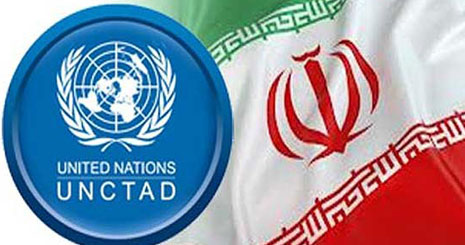 آنکتاد: سرمایه‌گذاری خارجی در ایران ۲.۶درصدکاهش یافت