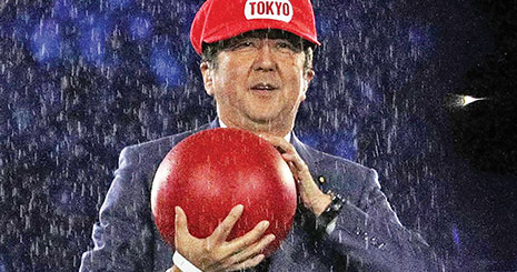 نخست وزیر ژاپن امیدوار است برگزاری المپیک 2020 توکیو کمک روانی و اقتصادی خواهد کرد