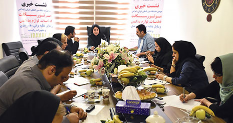 سومین نمایشگاه بین المللی ایران رایدکس برگزار می شود