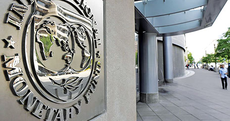  وزش نسیم امید از اجلاس صندوق بین المللی پول و بانک جهانی