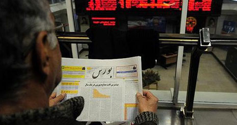 شش گانه ورود سرمایه گذاران خارجی به بازار سرمایه ایران