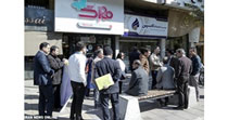 چرا ورشکستگی بانک ها معنا ندارد / 