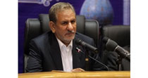 جهانگیری: بعضی هنوز از نتیجه انتخابات عصبانی هستند / اقتصاددانان و نخبگان به کمک دولت بیایند،نرخ بیکاری مسئله اصلی اقتصاد ایران است
