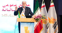 بانک پاسارگاد با حمایت بی نظیر سهامداران خود با اقتدار در مجمع عمومی عادی سالانه حاضر شد