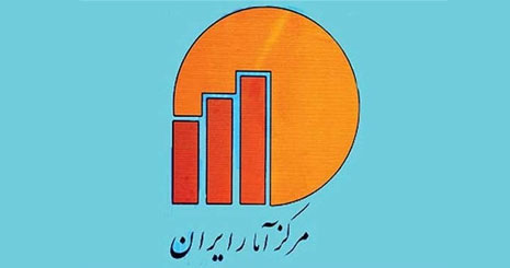 مرکز آمار ایران اعلام کرد / رشد 6 درصدی در 6 ماهه نخست امسال