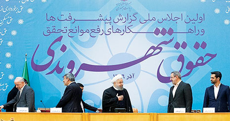 اختصاص300 تریلیون تومان اعتبار در دولت دوازهم برای ایجاد اشتغال / اشتغال زایی به سبک روحانی
