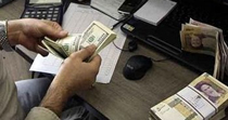 گزارش میدانی از تحولات قیمت دلار / چند نرخ برای یک ارز