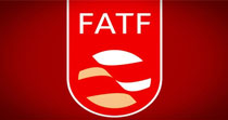 ایران چه زمانی کاملا از لیست سیاه FATF خارج می شود / خروج از لیست سیاه در انتظار تصمیم مجلس