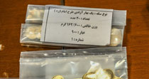 حراج سکه تا اطلاع ثانوی متوقف شد