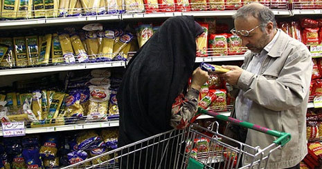 مرکز آمار ایران گزارش داد / رشد قیمت کالاهای اساسی در سبد مصرف خانوار