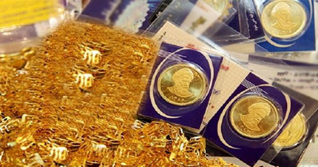 کاهش قیمت طلا و حباب سکه در بازار