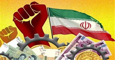 روابط اقتصادی ایران بدون آمریکا، تحت تاثیر تعهد کشورهای اروپایی و رویکردهای جدید اقتصادی ایران