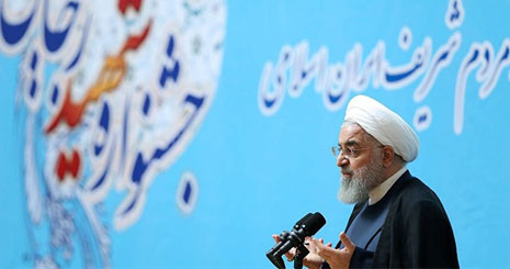 20 نکته از سخنان رئیس جمهور در چهاردهمین جشنواره شهید رجایی / عدم بازگشت ارز حاصل از صادرات به اقتصاد، خیانت به کشور است