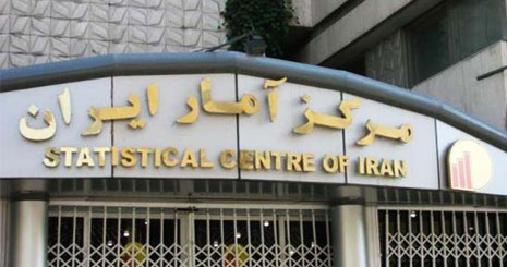 مرکز آمار نرخ بیکاری بهار امسال را ۱۲.۱ درصد اعلام کرد / ریزش 45 هزار نفری لشگر بیکاران