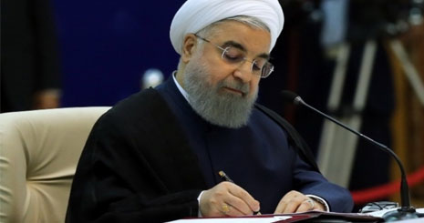رییس جمهوری دو قانون مصوب مجلس شورای اسلامی را برای اجرا ابلاغ کرد