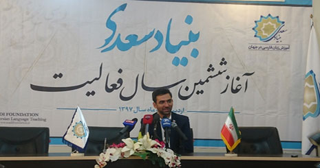 آذری جهرمی، هدف وزارت ارتباطات را تبیین کرد / کسب 4 درصد از محتوای وب به زبان فارسی