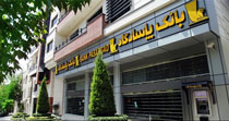 ساعات کار بانک پاسارگاد در ماه مبارک رمضان اعلام شد 