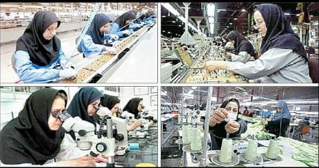 آسیب شناسی موانع مشارکت زنان در بازار کار ایران / دورنمای وضعیت دوشغله ها