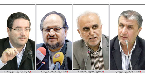 روحانی 4 وزیر پیشنهادی خود را به مجلس معرفی کرد / آرایش جدید در کابینه دوازدهم