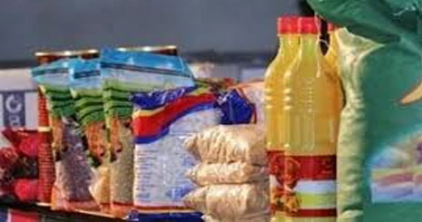 آغاز طرح بسته حمایتی