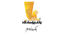 سرقتی از خزانه بانک پاسارگاد انجام نشده است / دستگیری سارقان بانک پاسارگاد در ارمنستان