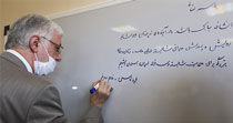 بانک پاسارگاد یک مدرسه در شهرستان چگنی ساخت