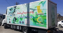 بانک پاسارگاد امکان ویزیت مجازی برای تشخیص بیماری کرونا را فراهم کرد