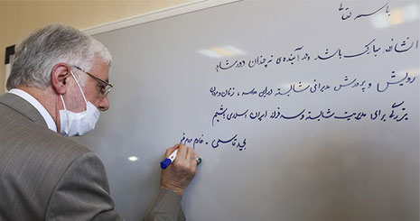 ساخت مدرسه استان لرستان توسط بانک پاسارگاد ساخت مدرسه استان لرستان توسط بانک پاسارگاد
