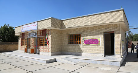 ساخت مدرسه استان لرستان توسط بانک پاسارگاد ساخت مدرسه استان لرستان توسط بانک پاسارگاد