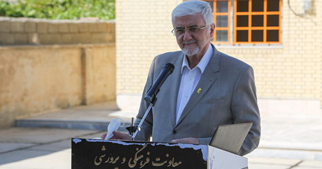 ساخت مدرسه استان لرستان توسط بانک پاسارگاد ساخت مدرسه استان لرستان توسط بانک پاسارگاد