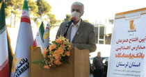 ساخت یک مدرسه در شهرستان الیگودرز توسط بانک پاسارگاد