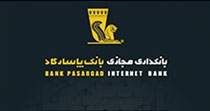 راهکارهای بانک پاسارگاد جهت رفع مشکل دسترسی به سامانه همراه بانک در نسخه iOS