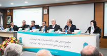 مجمع عمومی عادی سالیانه شرکت سرمایه گذاری پارس آریان برگزار شد