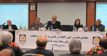 برگزاری مجامع عمومی عادی و فوق العاده بیمه پاسارگاد