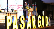 برگزاری مجمع عمومی عادی سالیانه بانک پاسارگاد به زمان دیگری موکول شد