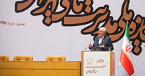  در جنگ اقتصادی، همکاری و همراهی همه ضروری است