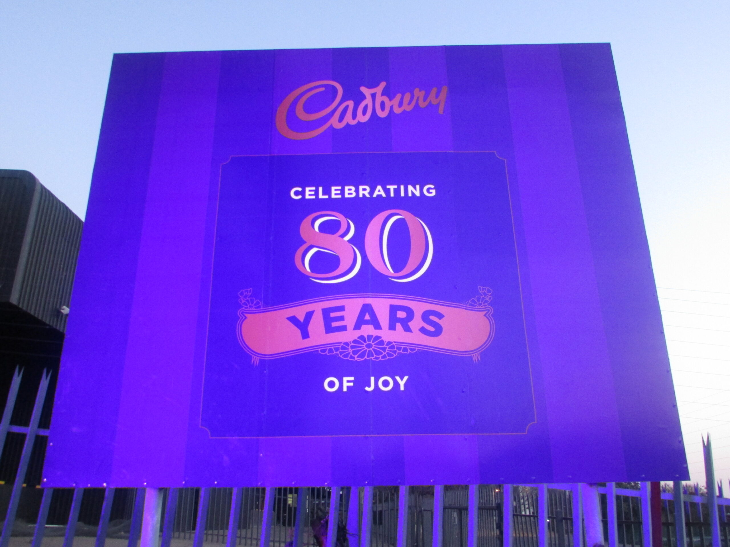 شبیه سازی لذت خرید